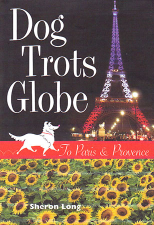 Dog Trots Globe cover.  Courtesy of Sheron Long