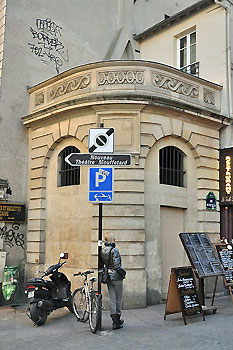 Fountain Pot-deu-Fer  in the 5th arrondissement.  Courtesy Wikipedia.